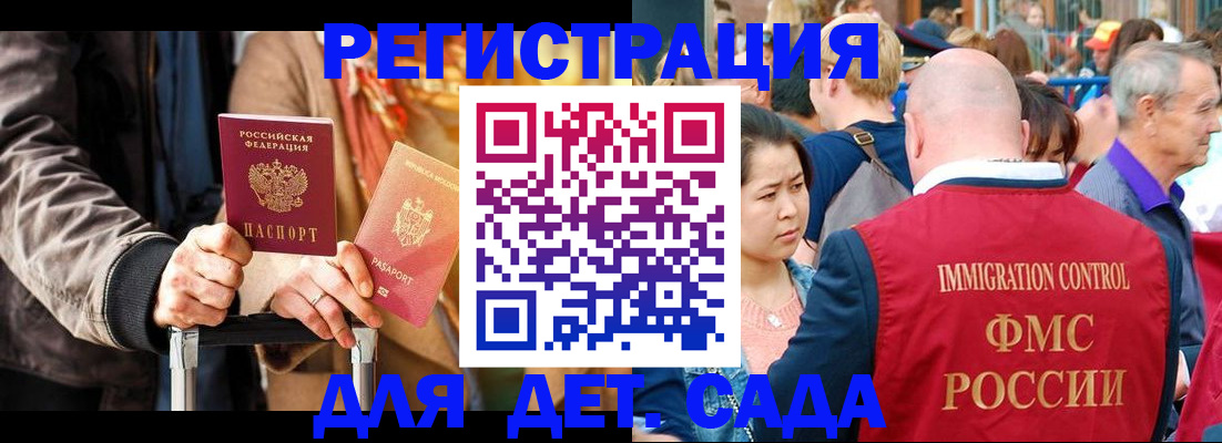 форма 3 в Ливны